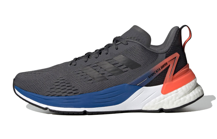 Кроссовки adidas Response SR 5.0 J (серые)
