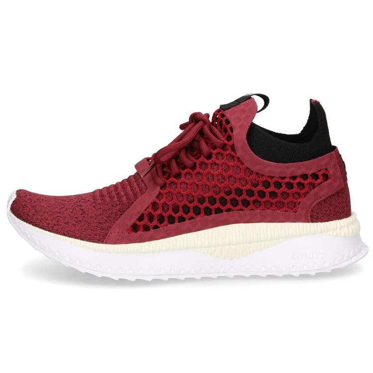 PUMA Tsugi Cushioning Abrasion Resistant Cushioning, Wear Resistant Low top Casual Shoes Men's