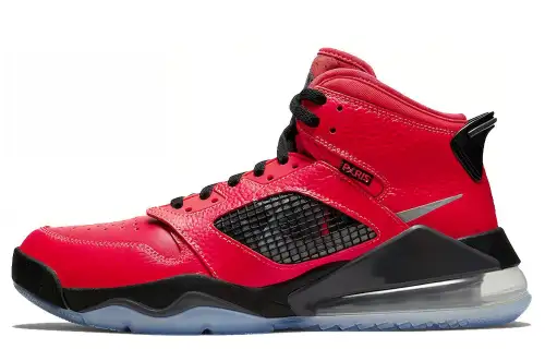 Jordan Mars 270 PSG Paris Saint-Germain GS
