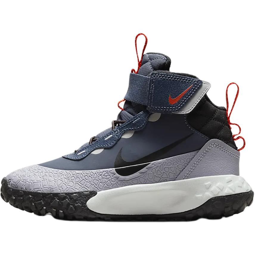 Детские баскетбольные кроссовки Nike Terrascout (темно-синие)
