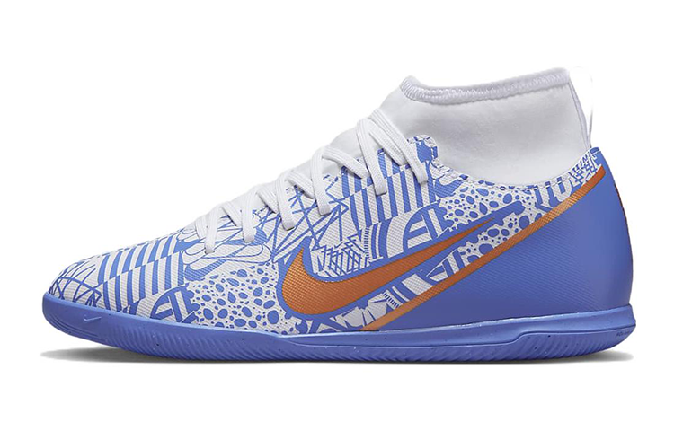Nike Jr. Mercurial Superfly 9 Mercurial 15 Club CR7 IC Indoor indoor football shoes white and blue children's style