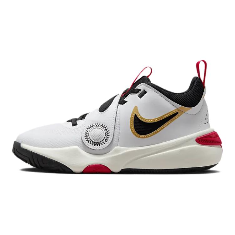 Кроссовки Nike NikeTeam Hustle D 11 GS (бело-черно-желтые)