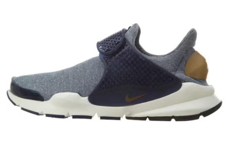 Кроссовки Nike Sock dart (серые)