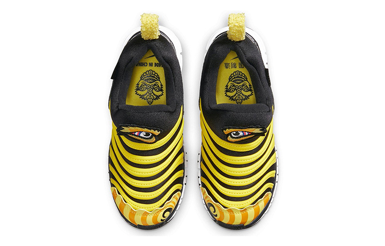 Детские кроссовки Nike Dynamo Free QS (черный / желтый) — Чёрный / жёлтый — фото 6