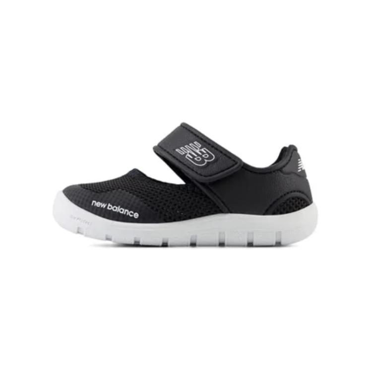 Детские кроссовки New Balance NB 208 v2 (черные)