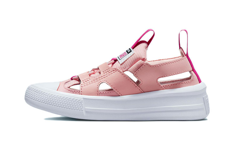 Детские сандалии Converse Chuck Taylor All Star Ultra (розово-белые)