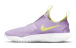 Nike Flex Runner 2 'Lilac Lemon Twist' GS