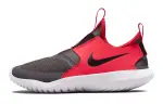 Nike Flex Runner 'Medium Ash Siren Red' GS