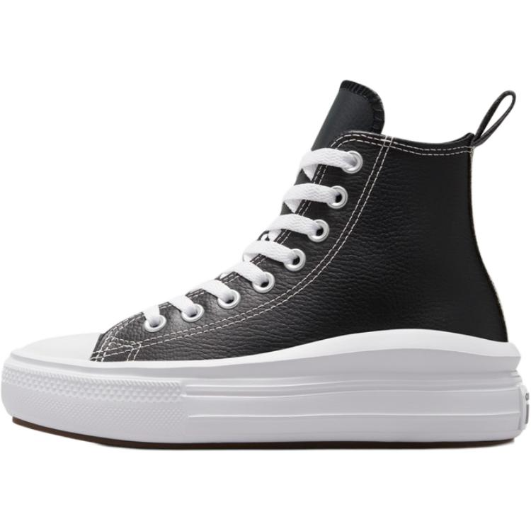 Кеды Converse Chuck Taylor All Star (черные)
