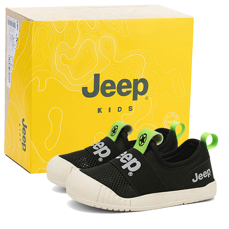 Кроссовки Jeep (розовые) — фото 9