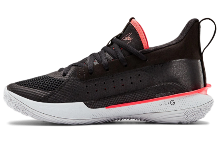 Кроссовки Under Armour Curry7 (черно-розовые)