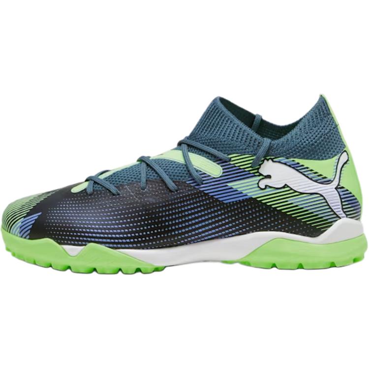 Детские кроссовки PUMA FUTURE 7 MATCH (серыйзеленый)