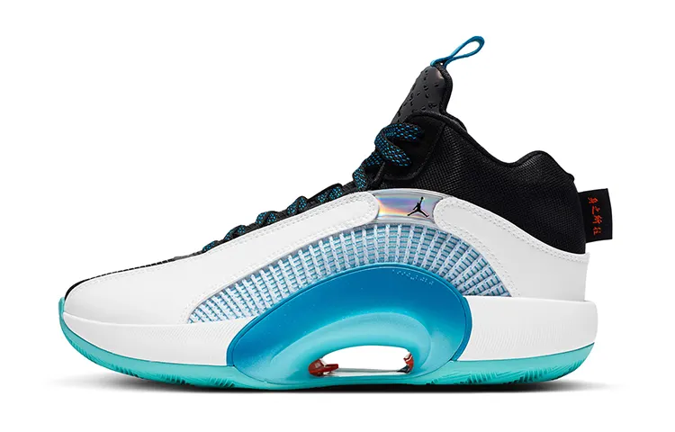Jordan Air Jordan 35 Guo Ailun GC 'Morpho' Slip Resistant Cushioning Abrasion Resistant Mid top Basketball Shoes