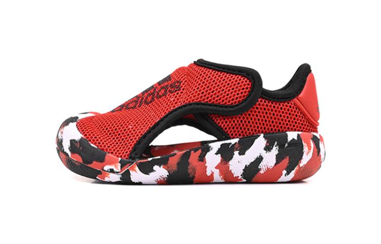 Детские кроссовки adidas Altaventure 2.0 (красные)