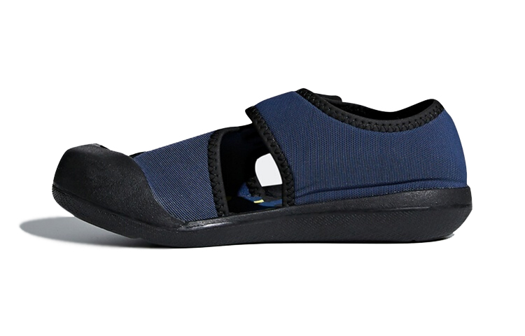 Сандалии adidas Altaventure SandalFun C (синие)
