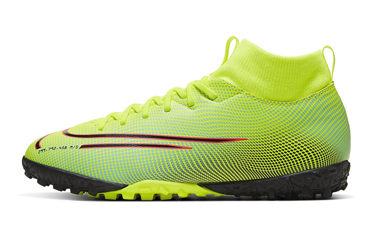 Детские бутсы Nike JR Mercurial Superfly 7 (желтые)