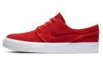 Nike SB Skateboard Stefan Janoski GS