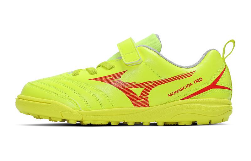 Детские бутсы Mizuno (желтые)