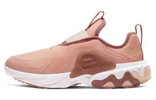 Nike React Presto Extreme Pink Quartx GS
