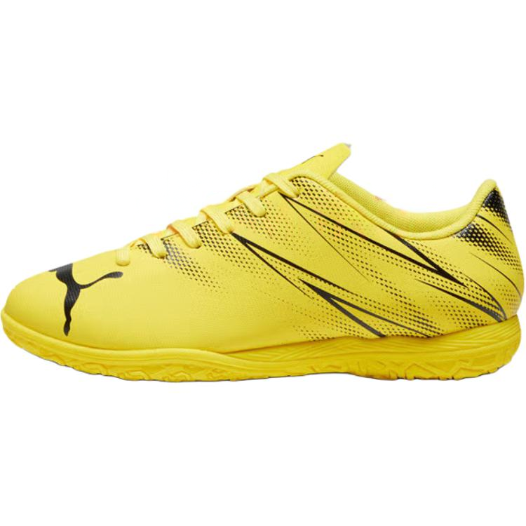 Детские бутсы Puma Attacanto (желтые)
