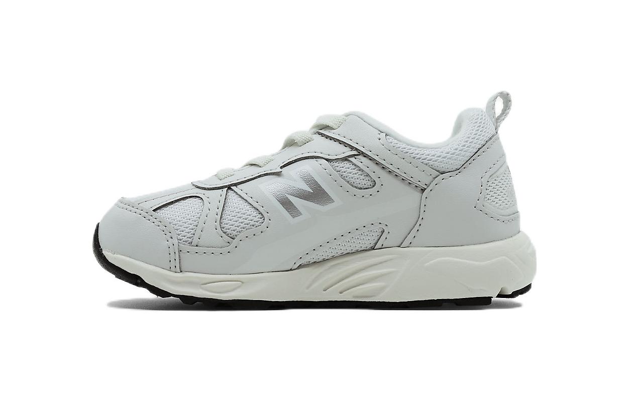 Детские кроссовки New Balance 878 (белые)