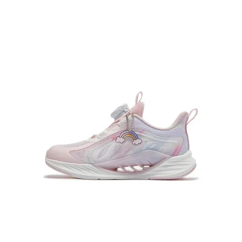 Xtep Hydrogen Wind 8.0 Sports Comfort Body Test Low-top Running Shoes Ice Cream Powder Teenagers