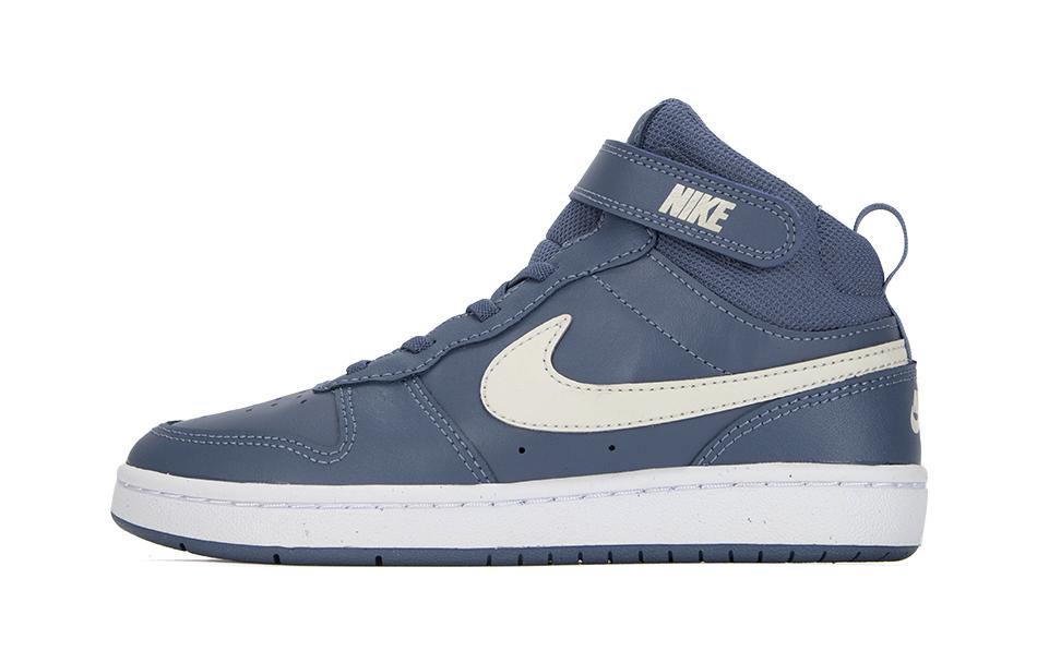 Детские кеды Nike повседневные (синие)