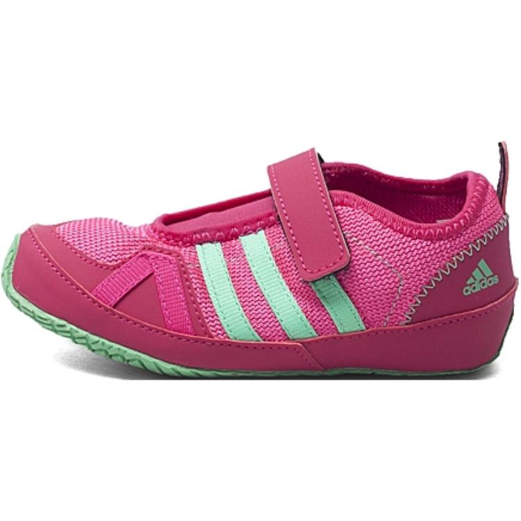 Детские кроссовки adidas Boat AC I (розовые)