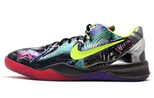 Nike Kobe 8 Prelude Reflection GS