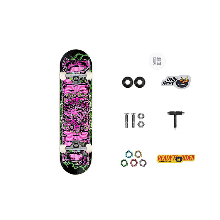 DBH tie-dye series double-up skateboard thorns for beginners, wear-resistant, fashionable, seven-layer imported maple street-style bowl, freestyle mobility, same style for men and women