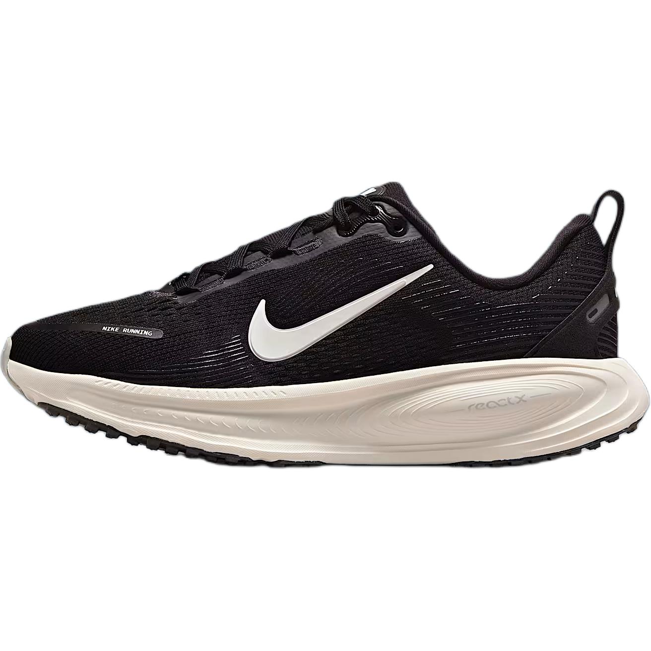 Детские кроссовки Nike Vomero 18 (черно-белые)