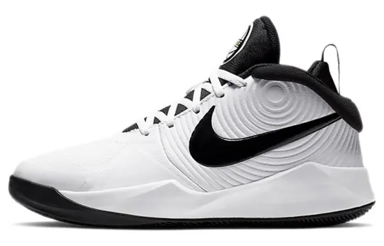 Nike Team Hustle D 9 Basketball Shoes GS
