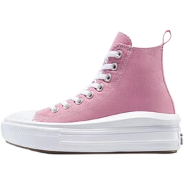 Кеды Converse Converse Chuck Taylor All Star (розовые)