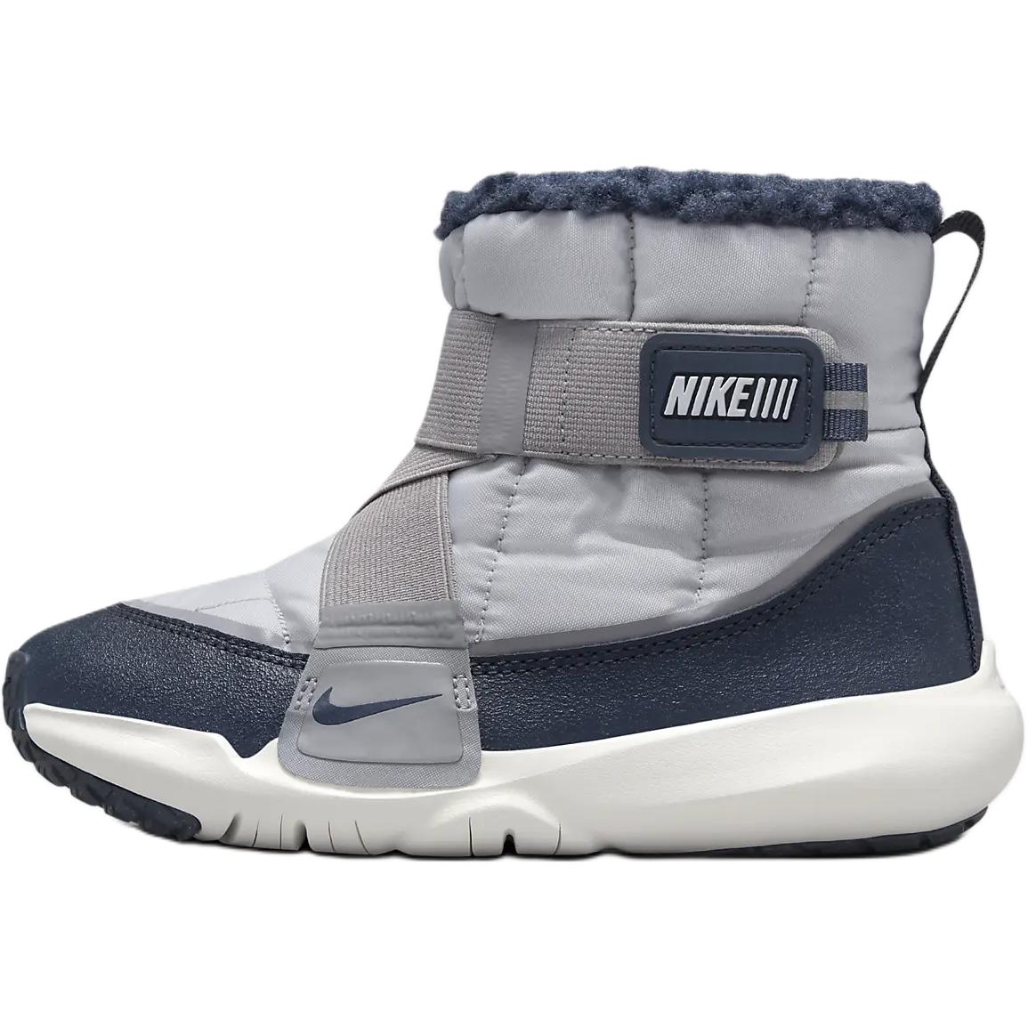 Детские ботинки Nike Flex Advance (серые)