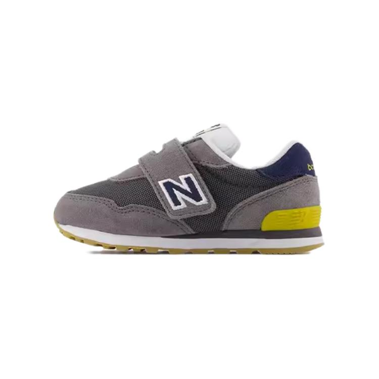 Детские кроссовки New Balance New Balance NB 515 (серый)