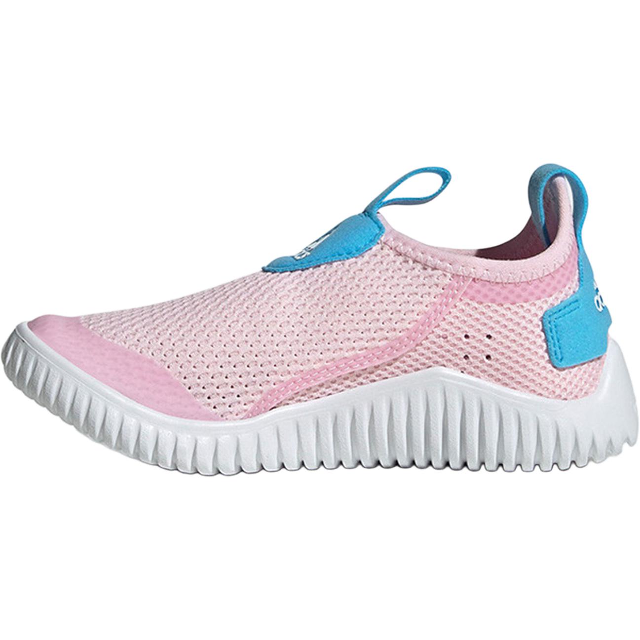 Детские кроссовки adidas Summer.rdy (розовый)