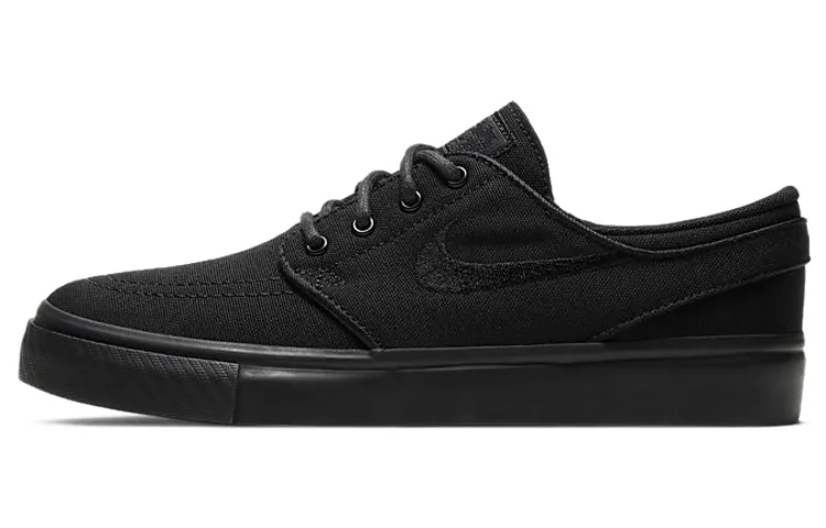Nike SB Skateboard Stefan Janoski GS