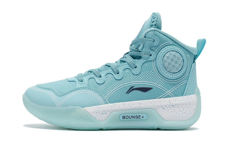 Li Ning, children's comfortable sports non-slip wear-resistant basketball basketball uniform