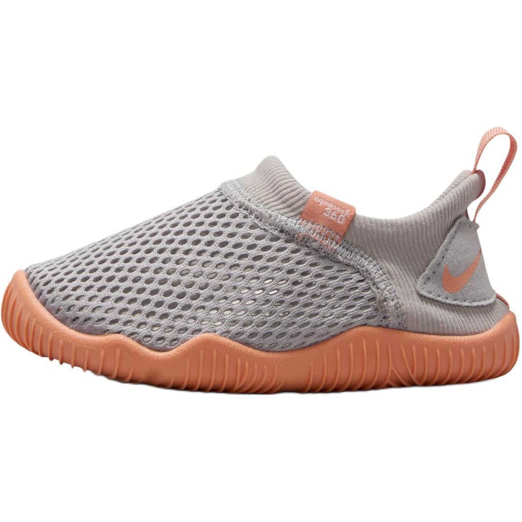 Детские кроссовки Nike Aqua Sock 360 (серебристо-серые)