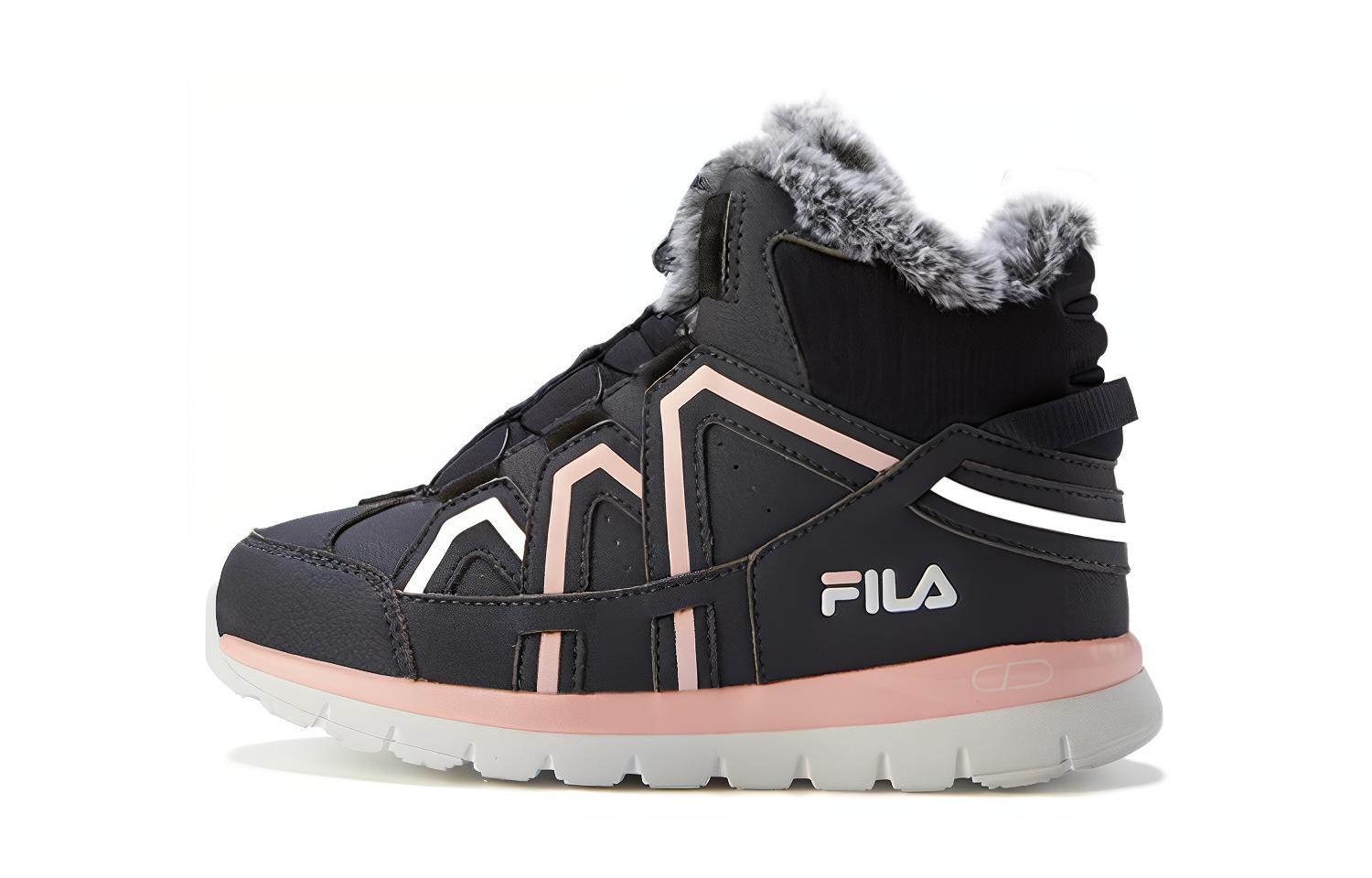 FILA KIDS Comfortable universal wear-resistant children's fuchsia boots