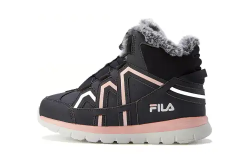 FILA KIDS Comfortable universal wear-resistant children's fuchsia boots