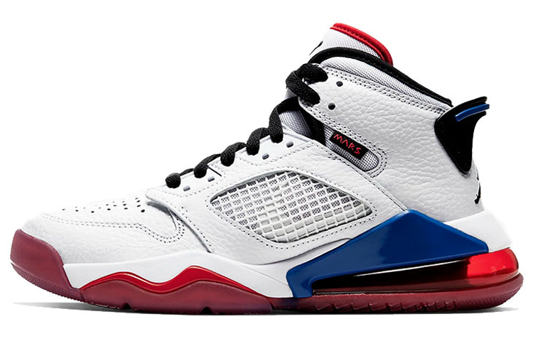 Jordan Mars 270 White University Red GS