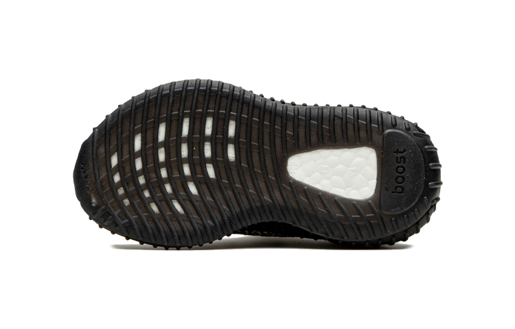 Детские кроссовки adidas originals Yeezy Boost 350 V2 "Yecheil" (многоцветные) — фото 6