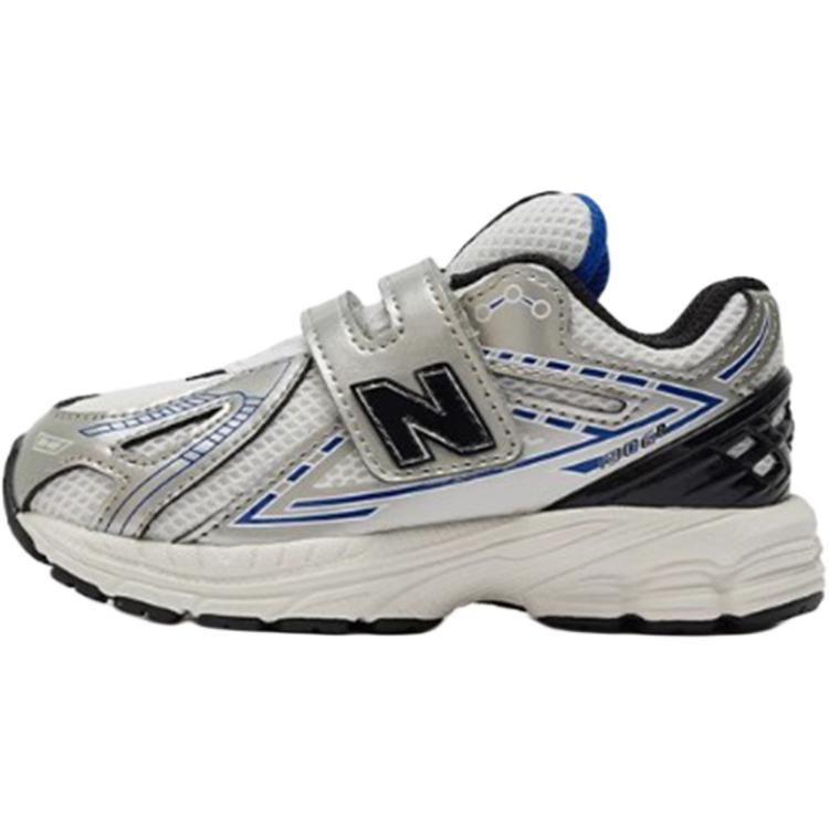 Детские кроссовки New Balance 1906 (серые)
