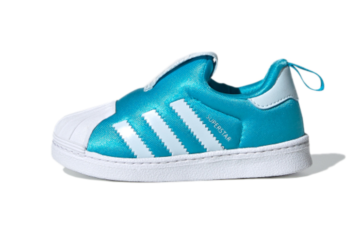 Кеды adidas SUPERSTAR 360 (синие)