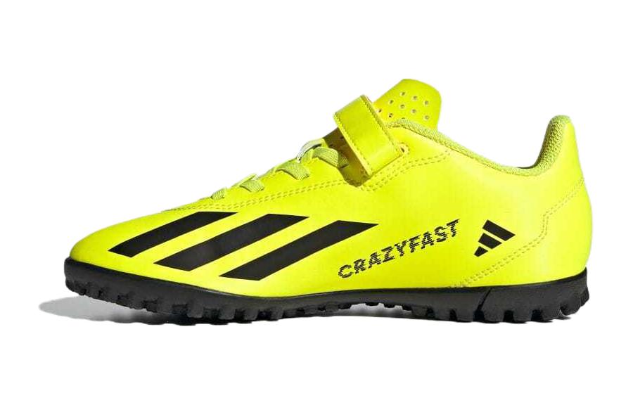 Детские кроссовки adidas X Crazyfast Club (желтые)