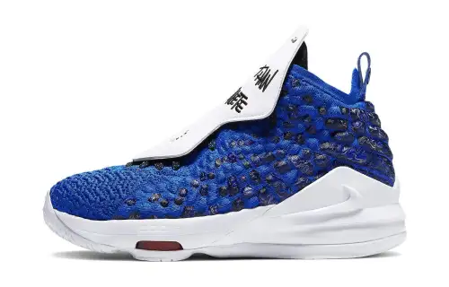 Nike LeBron 17 More Than An Athlete GS