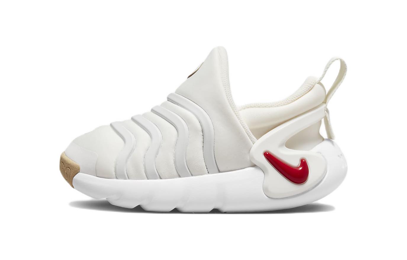 Детские кроссовки Nike Dynamo GO (бежевые)