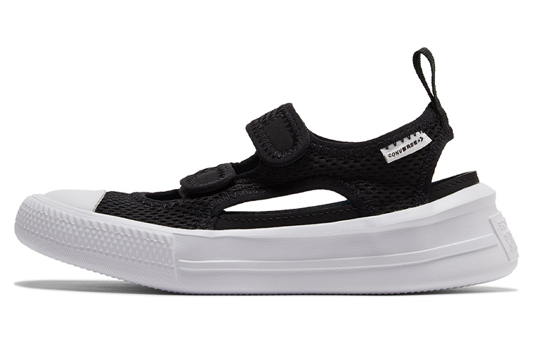 Детские сандалии Converse Chuck Taylor All Star Ultra (черно-белые)