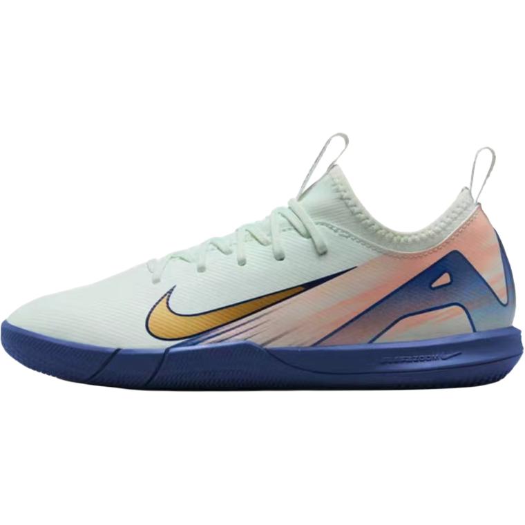 Детские бутсы Nike Mercurial Vapor 16 Academy MDS (светло-зеленые)